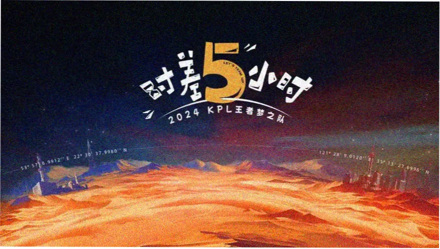 天国少女国语完整版主视觉轮播图