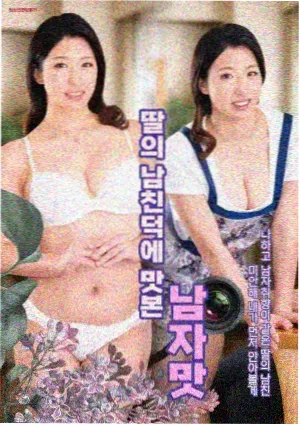 更新缩略图