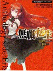 天国少女国语版更新时间说明