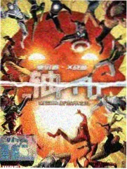 天国少女国语完整版终章段落