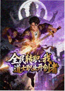 天国少女角色人气投票资讯